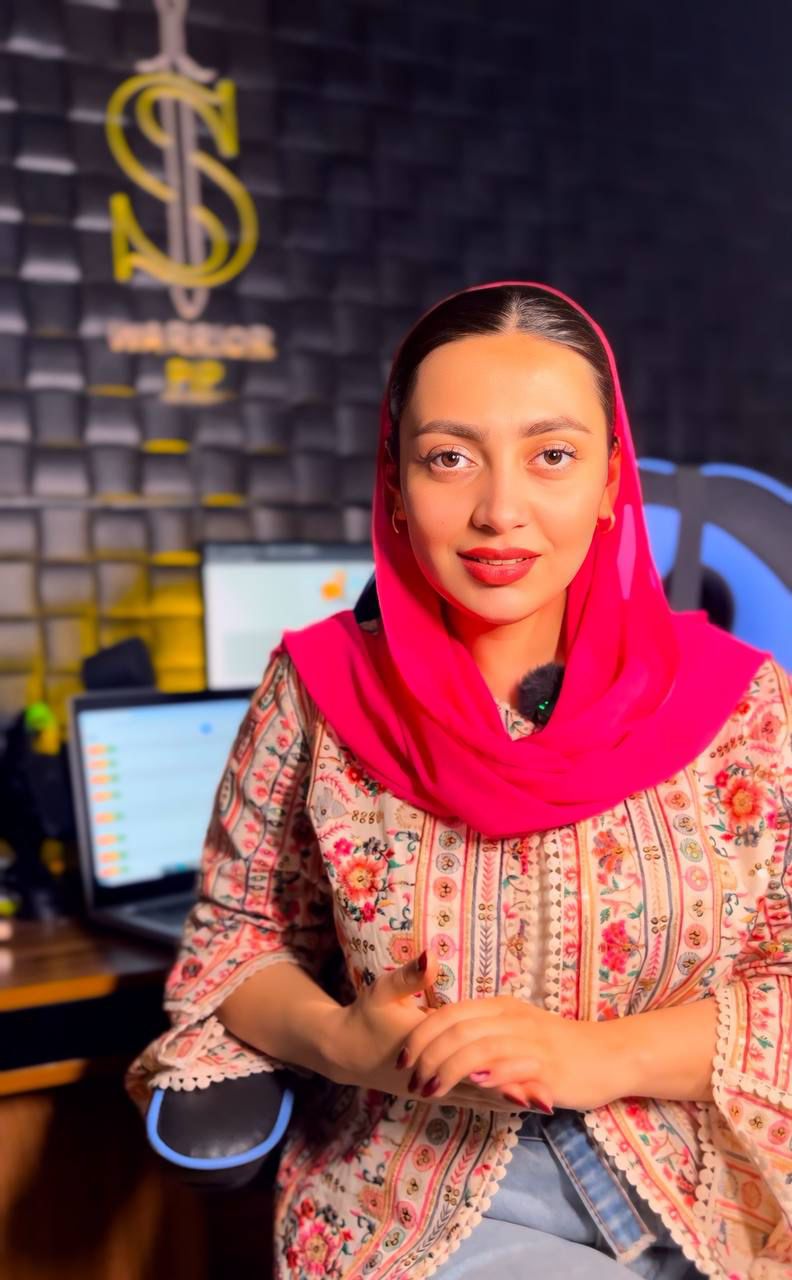 سارینا فرزین پور